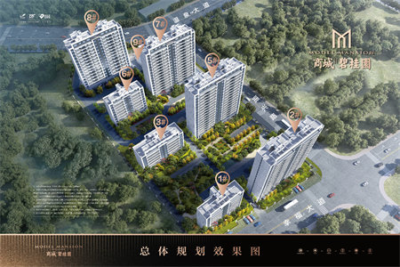 卫生间防水要做几遍